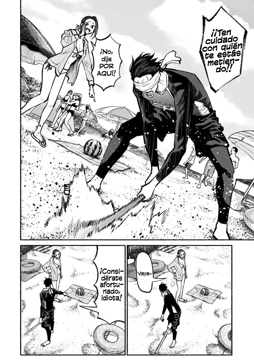 Gokushufudou capítulo 34 página 3