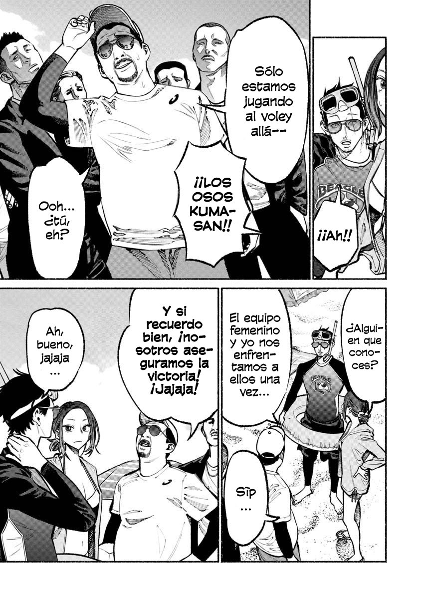 Gokushufudou capítulo 34 página 6