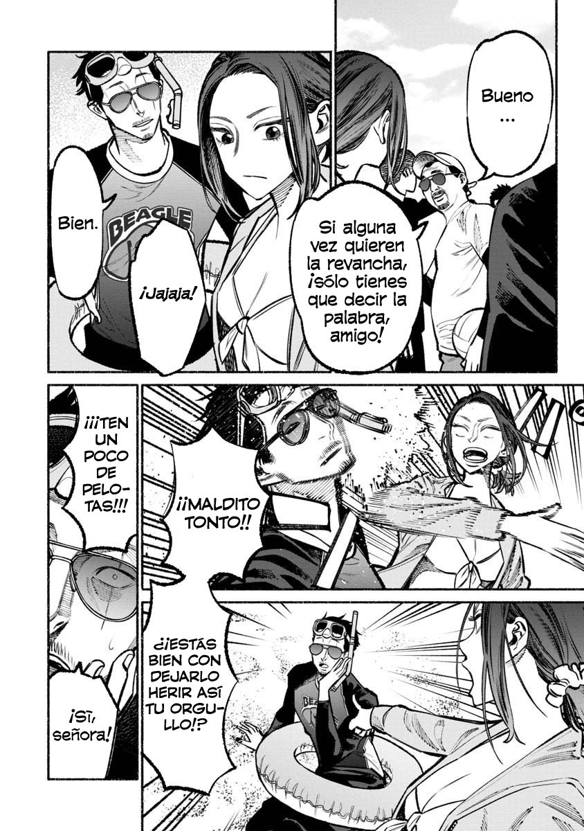 Gokushufudou capítulo 34 página 7