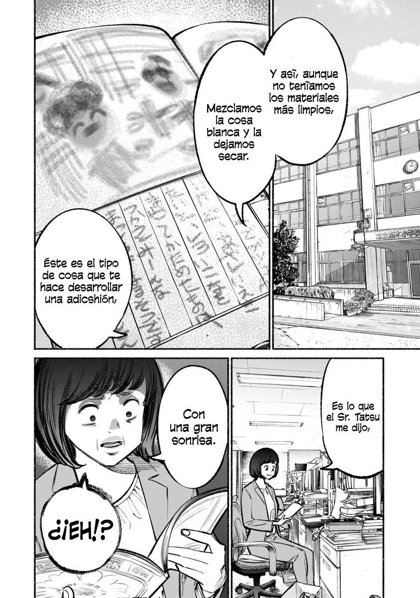 Gokushufudou capítulo 35 página 13