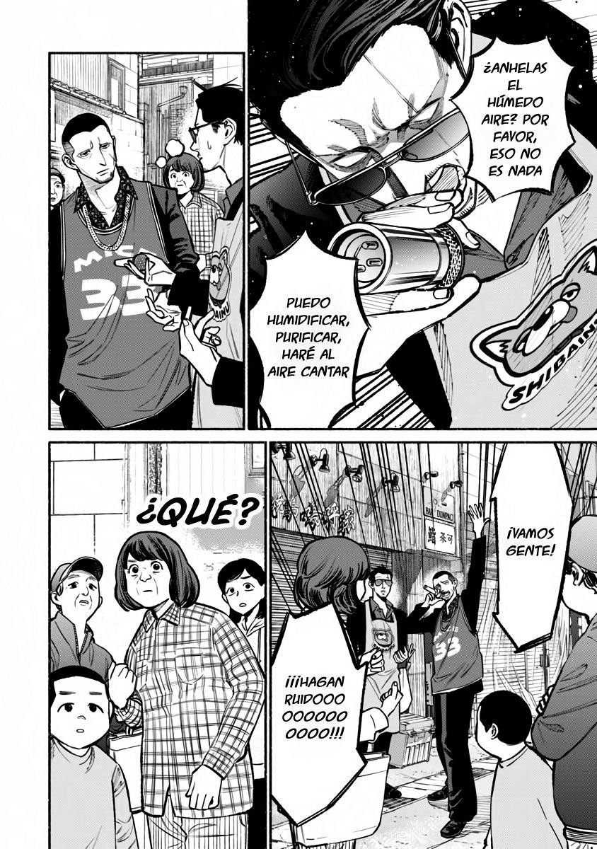 Gokushufudou capítulo 38 página 6
