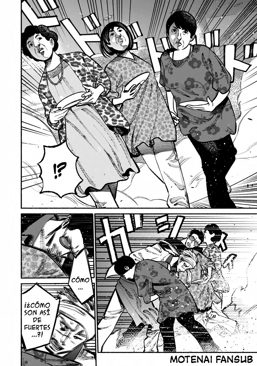 Gokushufudou capítulo 40 página 13