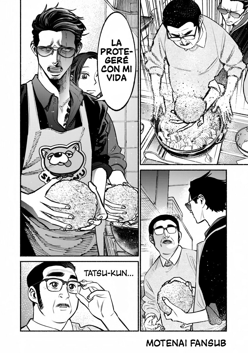 Gokushufudou capítulo 41 página 11