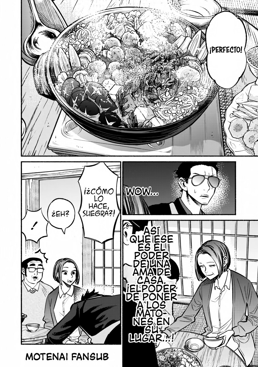 Gokushufudou capítulo 41 página 13