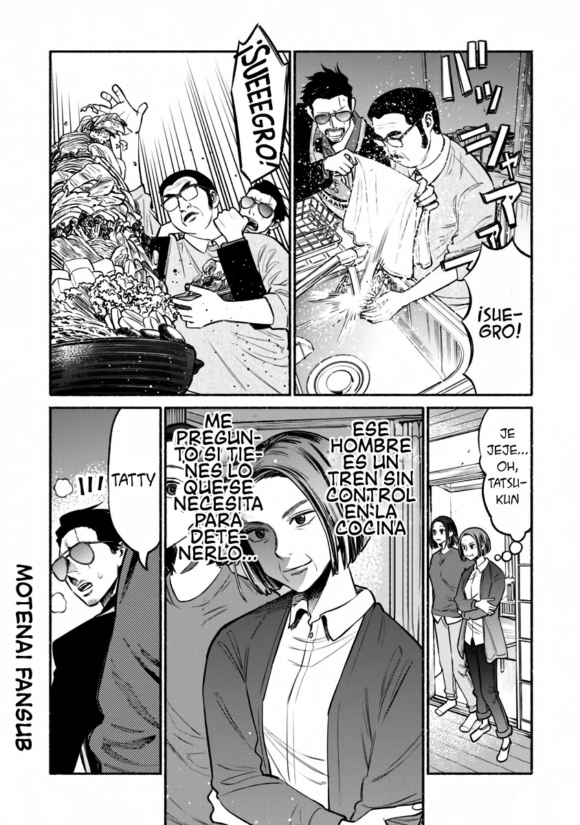 Gokushufudou capítulo 41 página 6