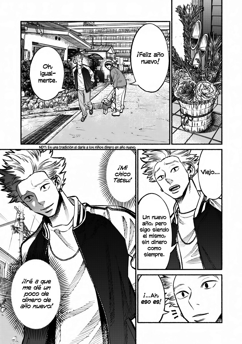 Gokushufudou capítulo 43 página 3
