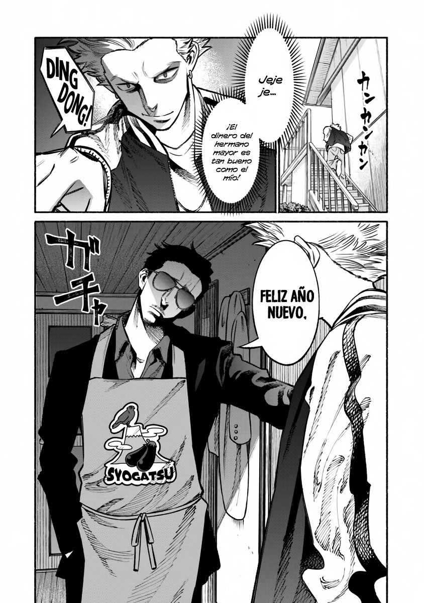 Gokushufudou capítulo 43 página 4