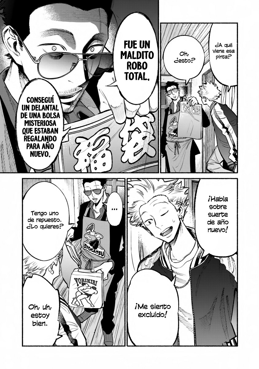 Gokushufudou capítulo 43 página 5
