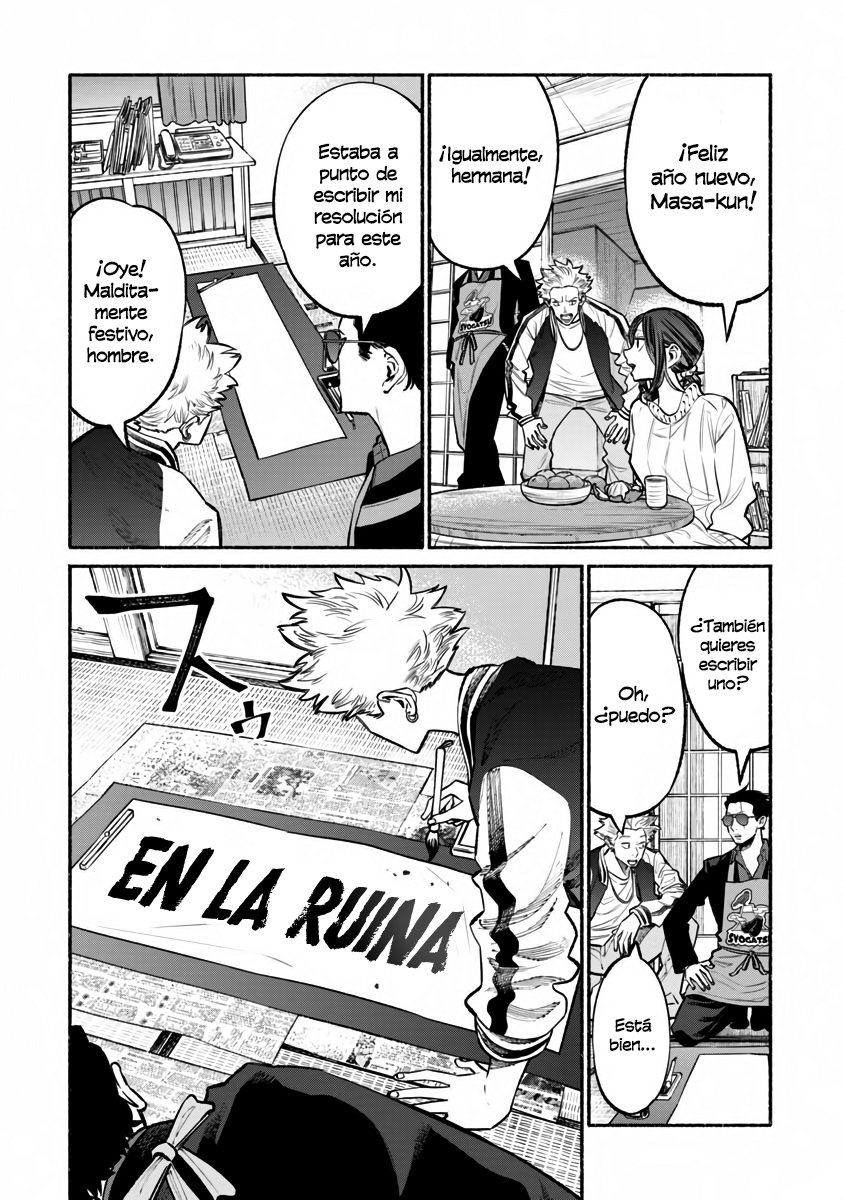 Gokushufudou capítulo 43 página 6