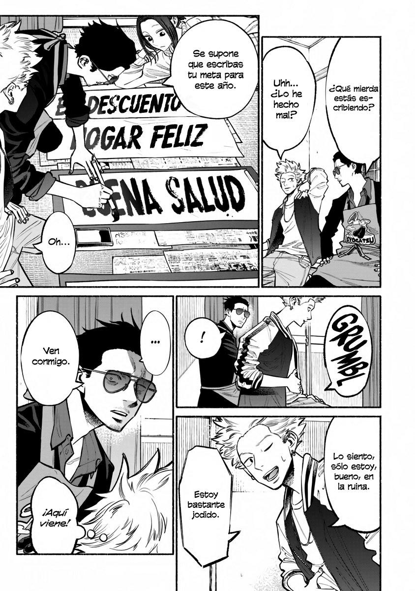 Gokushufudou capítulo 43 página 7