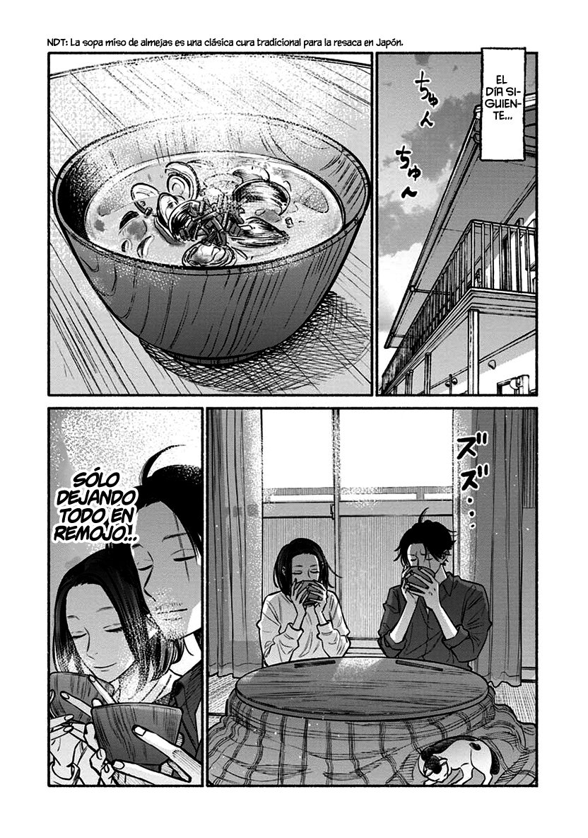 Gokushufudou capítulo 44 página 15