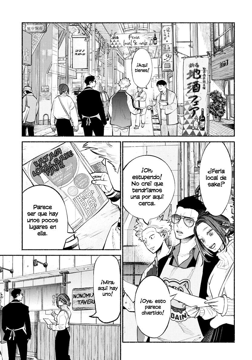Gokushufudou capítulo 44 página 2