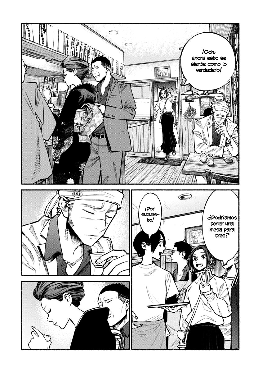 Gokushufudou capítulo 44 página 3
