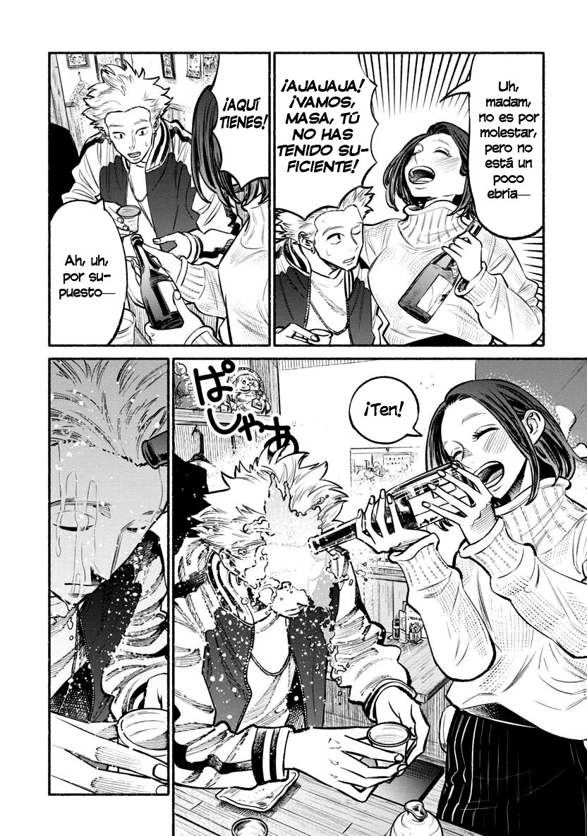 Gokushufudou capítulo 44 página 7