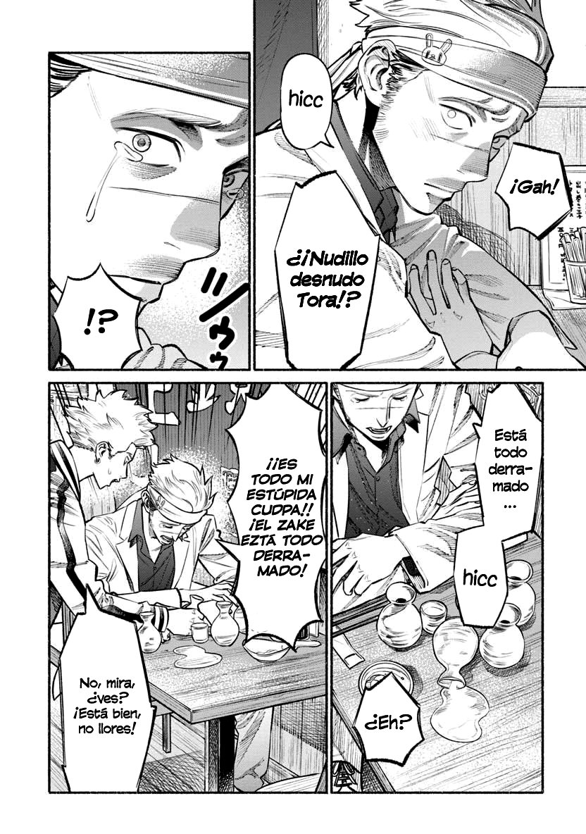 Gokushufudou capítulo 44 página 9