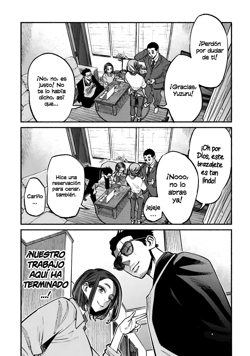 Gokushufudou capítulo 46 página 15