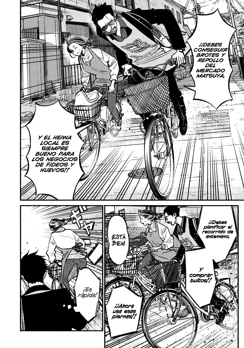 Gokushufudou capítulo 46 página 5