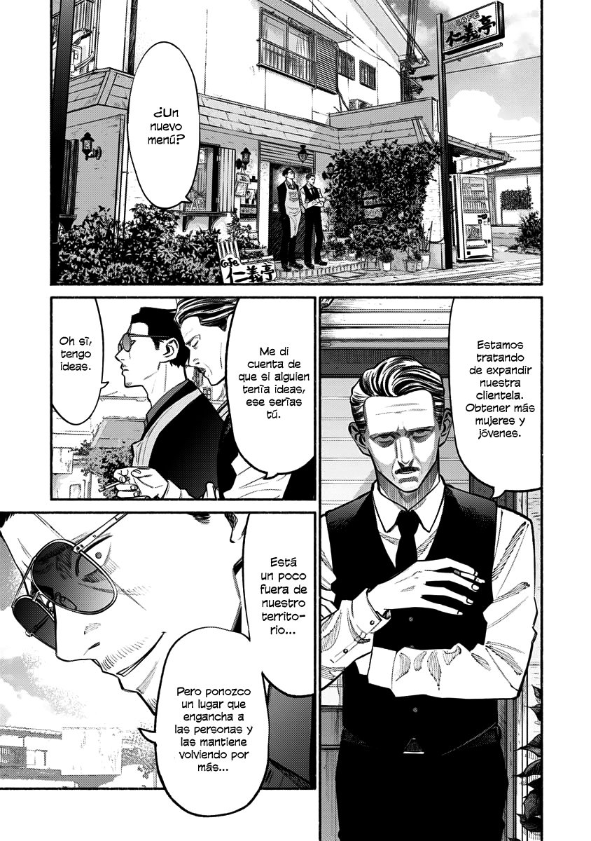 Gokushufudou capítulo 51 página 3
