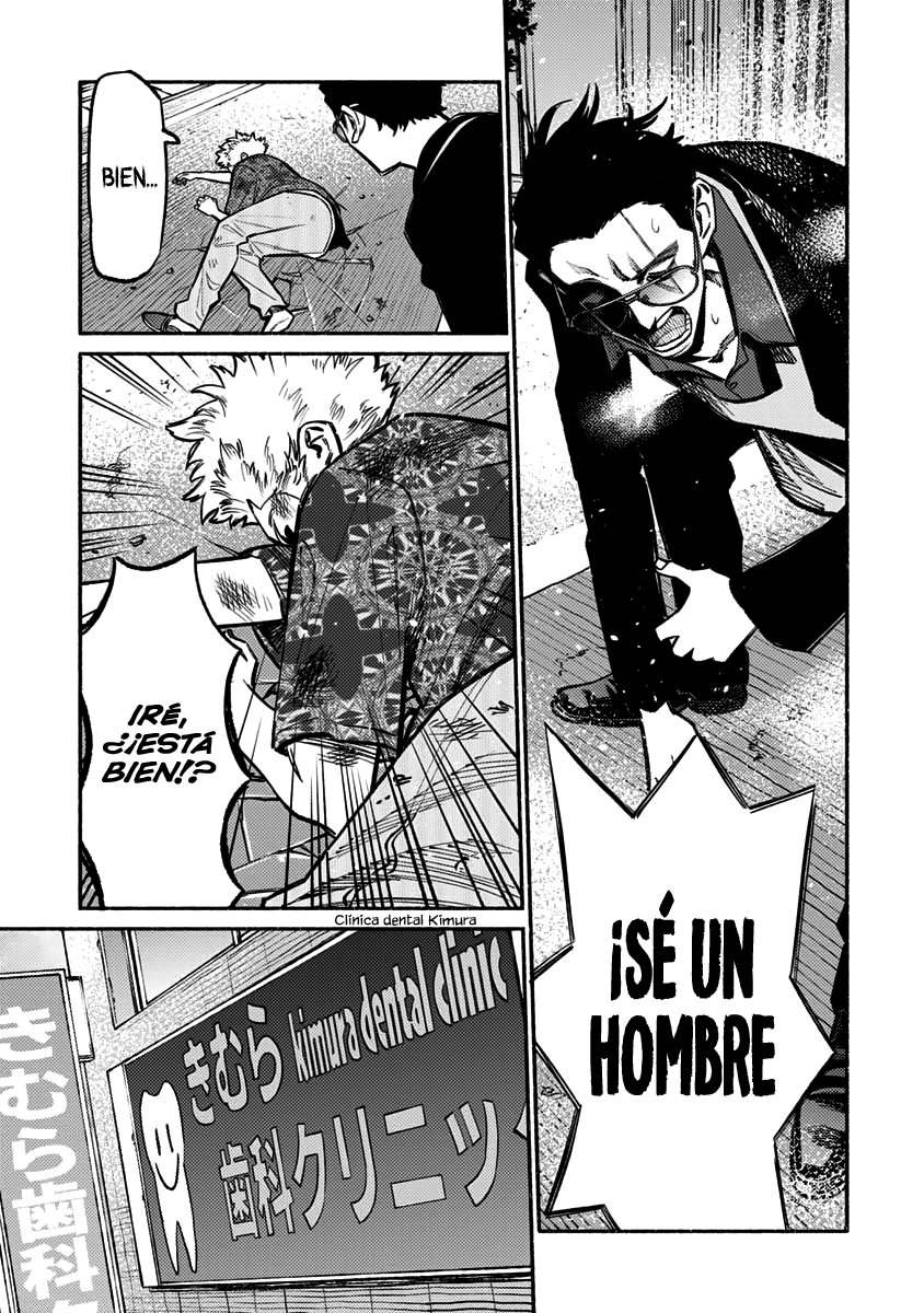 Gokushufudou capítulo 52 página 11