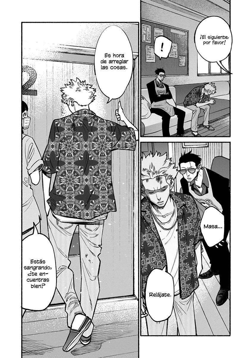 Gokushufudou capítulo 52 página 13