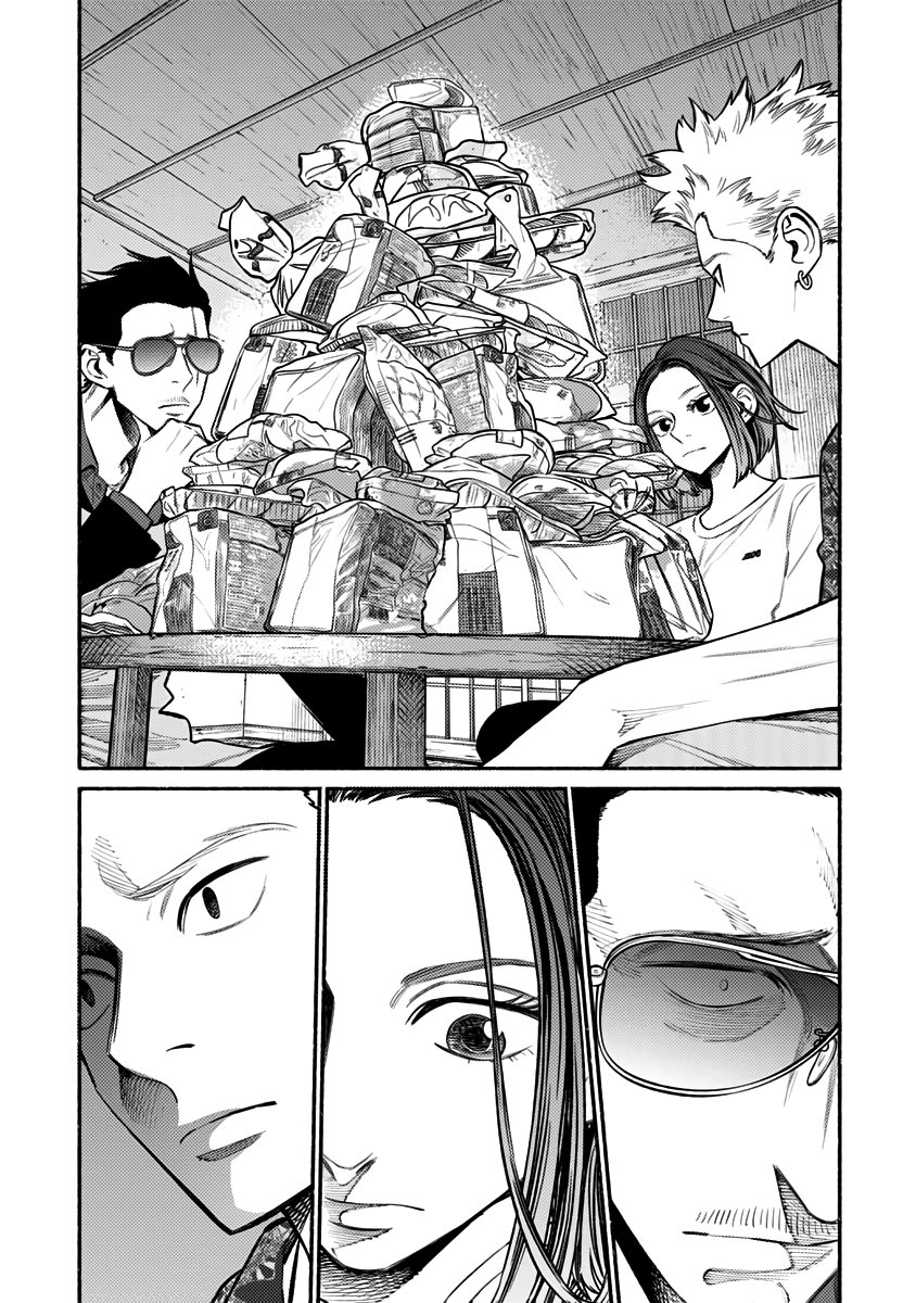 Gokushufudou capítulo 54 página 3