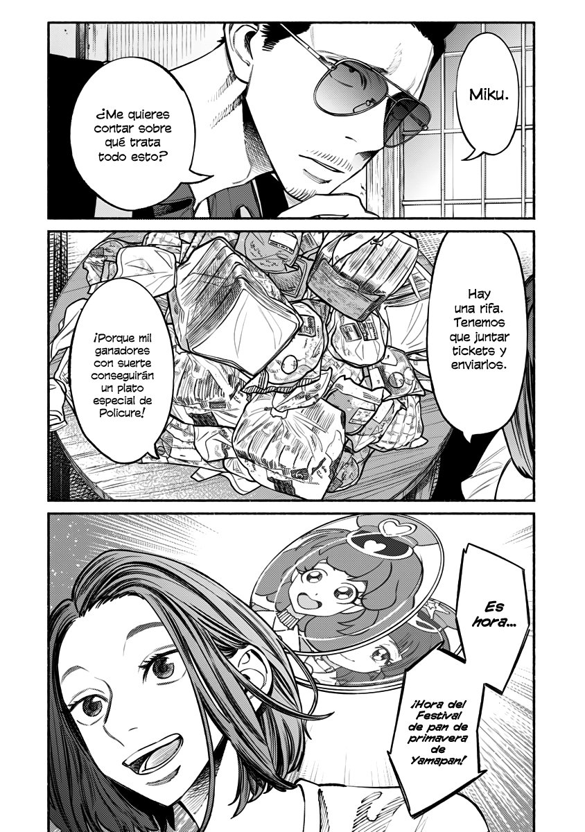 Gokushufudou capítulo 54 página 4
