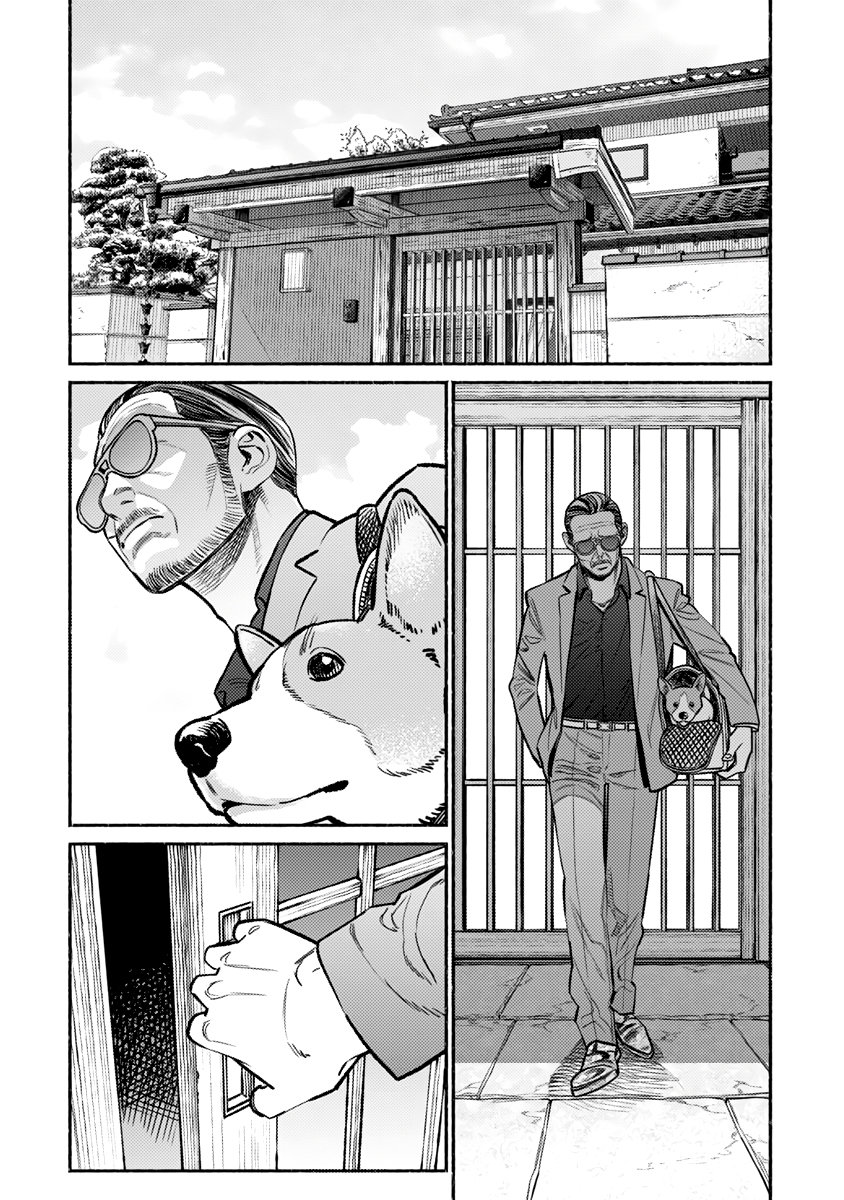 Gokushufudou capítulo 60 página 10