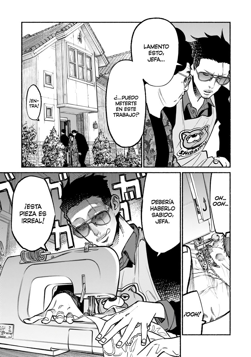 Gokushufudou capítulo 60 página 7