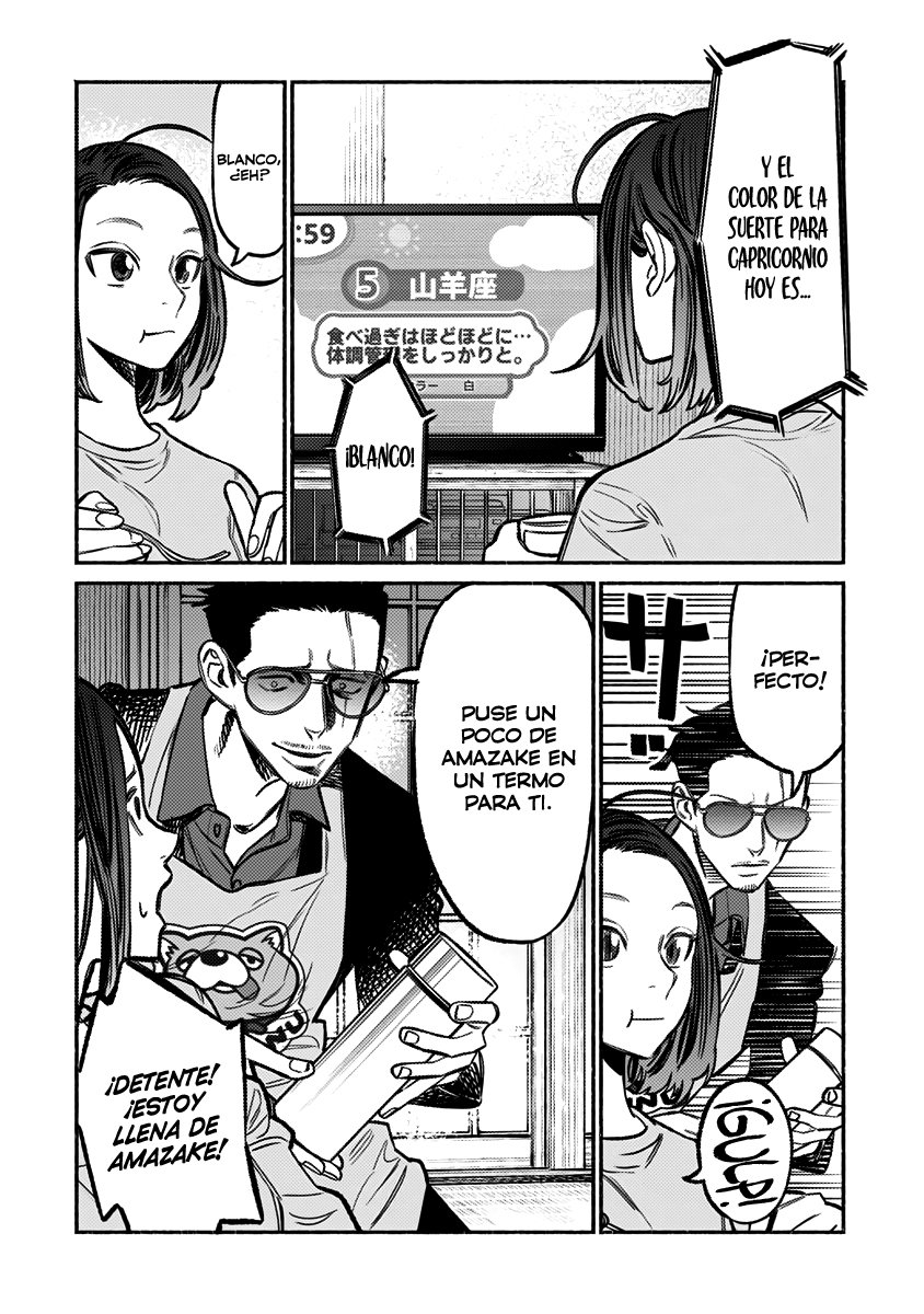 Gokushufudou capítulo 61 página 12