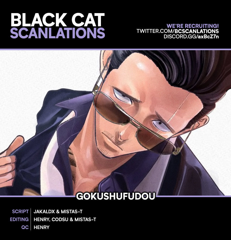 Gokushufudou capítulo 65 página 2