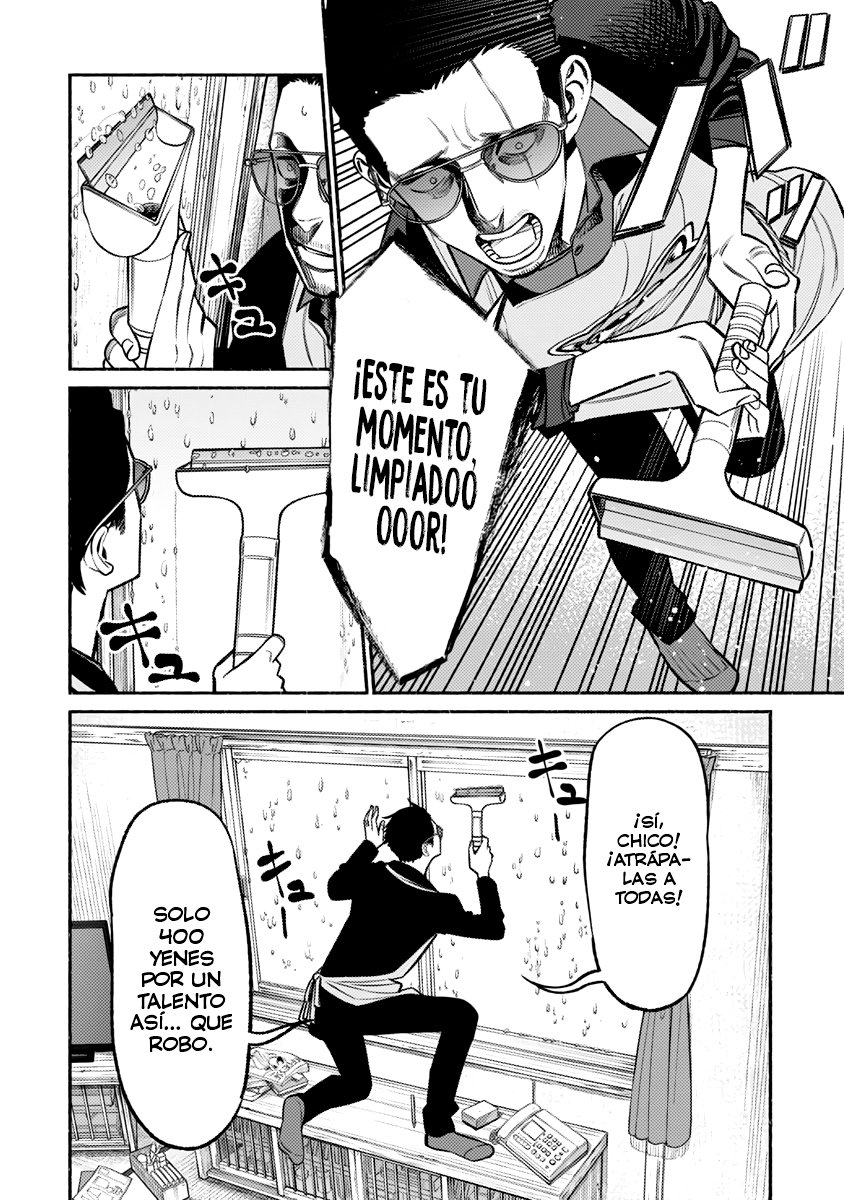 Gokushufudou capítulo 65 página 6