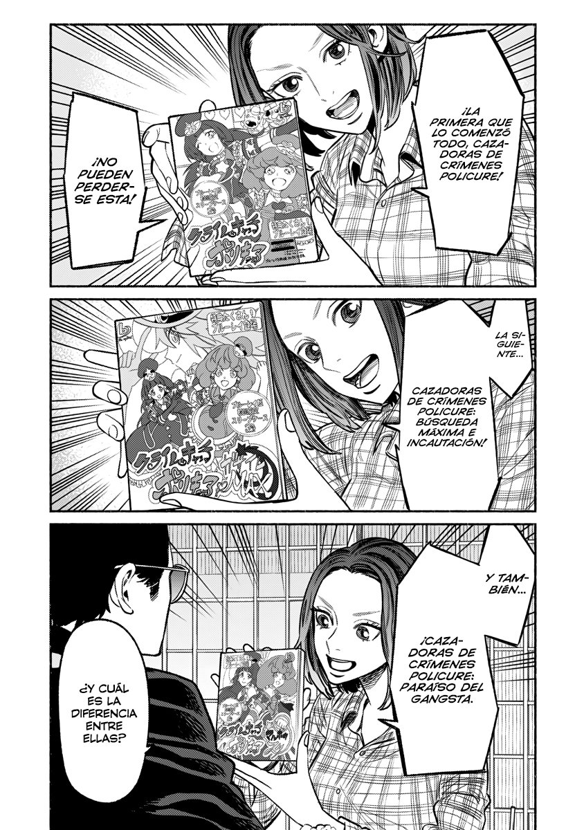 Gokushufudou capítulo 66 página 7