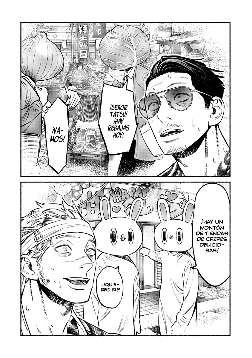 Gokushufudou capítulo 69 página 14