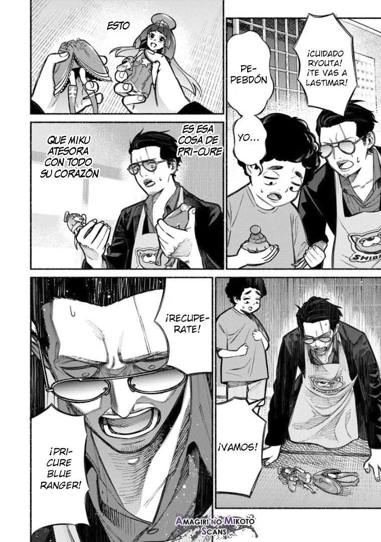 Gokushufudou capítulo 7 página 11
