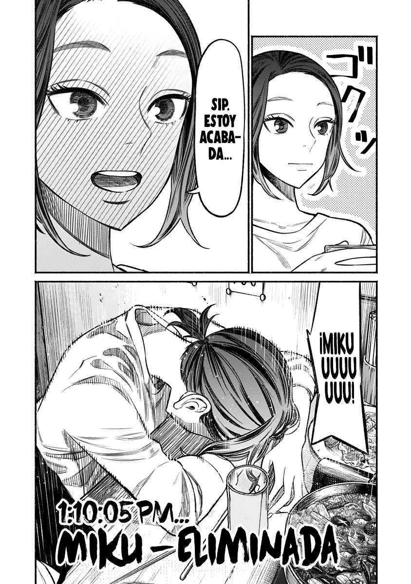 Gokushufudou capítulo 71 página 11