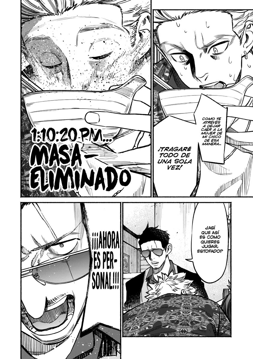 Gokushufudou capítulo 71 página 12