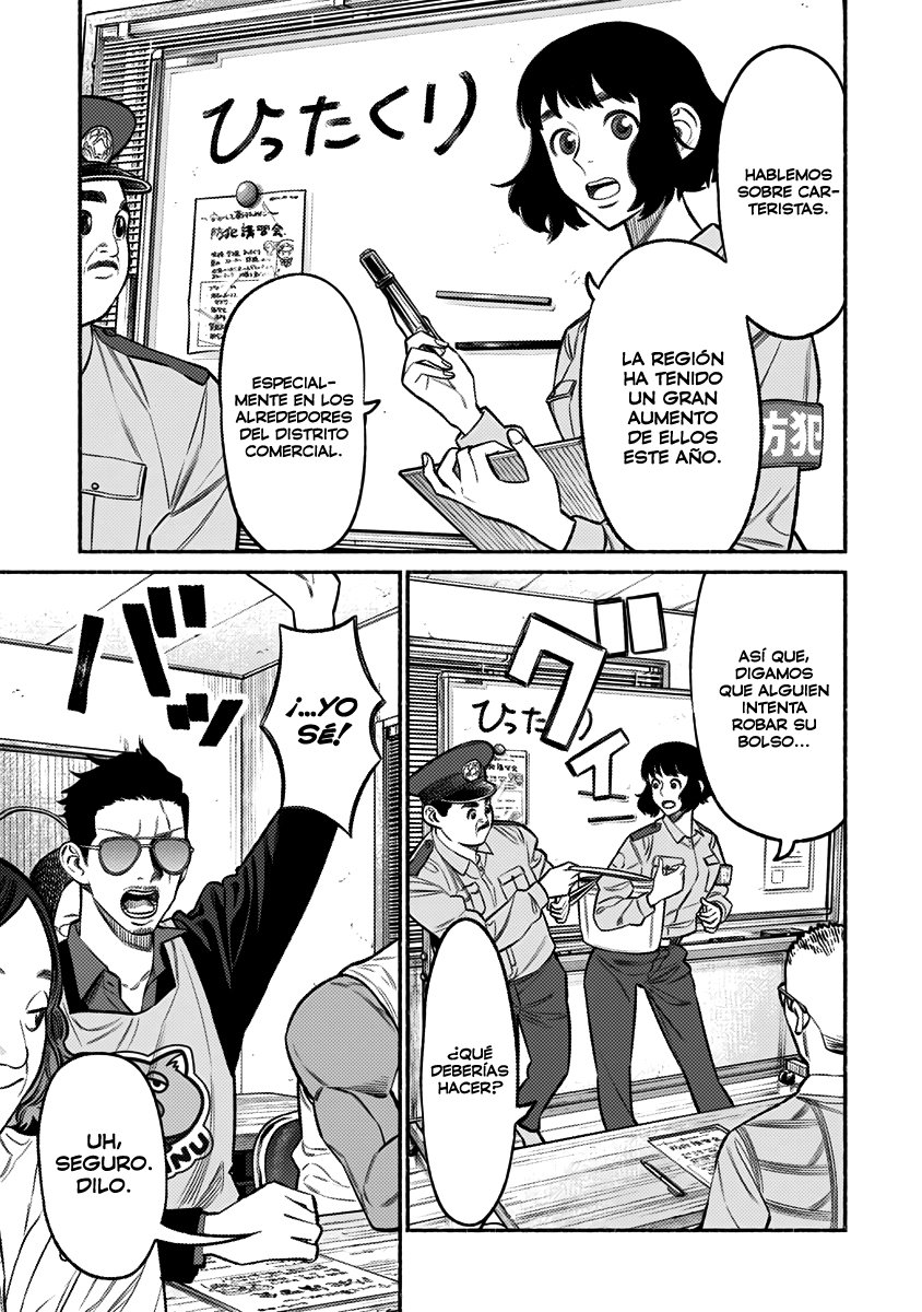 Gokushufudou capítulo 72 página 5