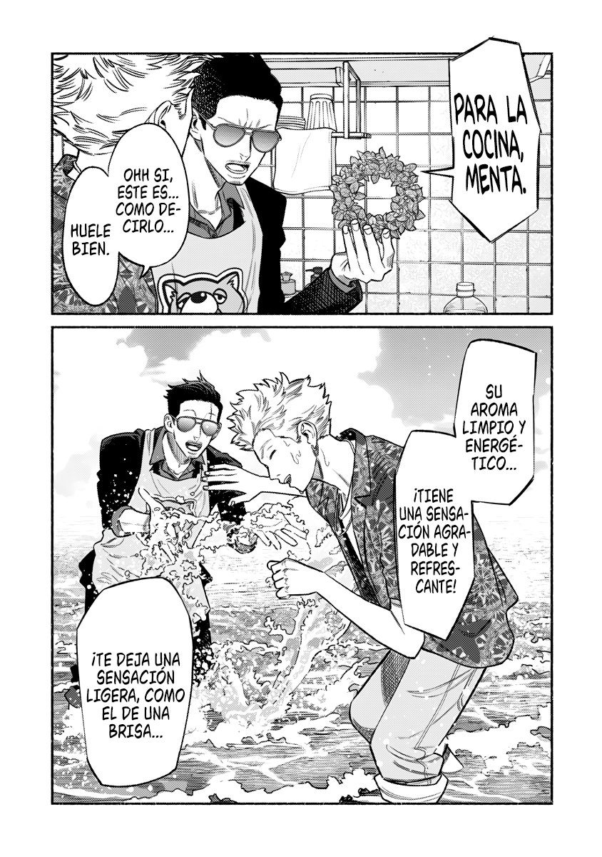 Gokushufudou capítulo 73 página 12