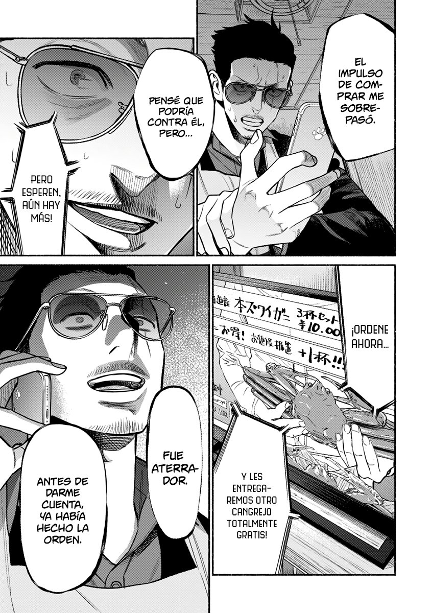Gokushufudou capítulo 76 página 12