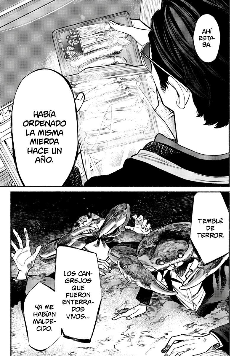Gokushufudou capítulo 76 página 14