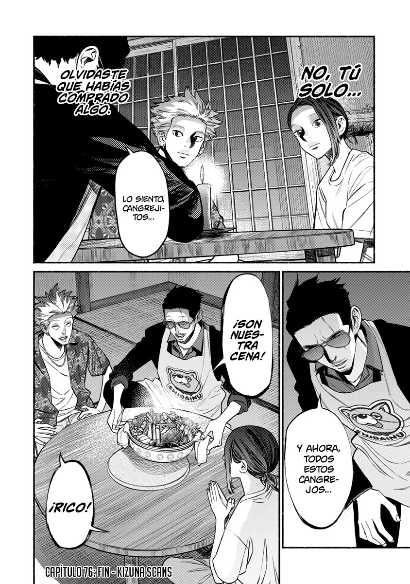 Gokushufudou capítulo 76 página 15