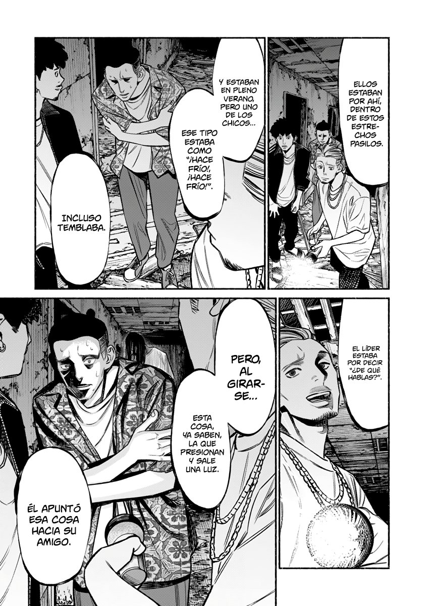 Gokushufudou capítulo 76 página 7