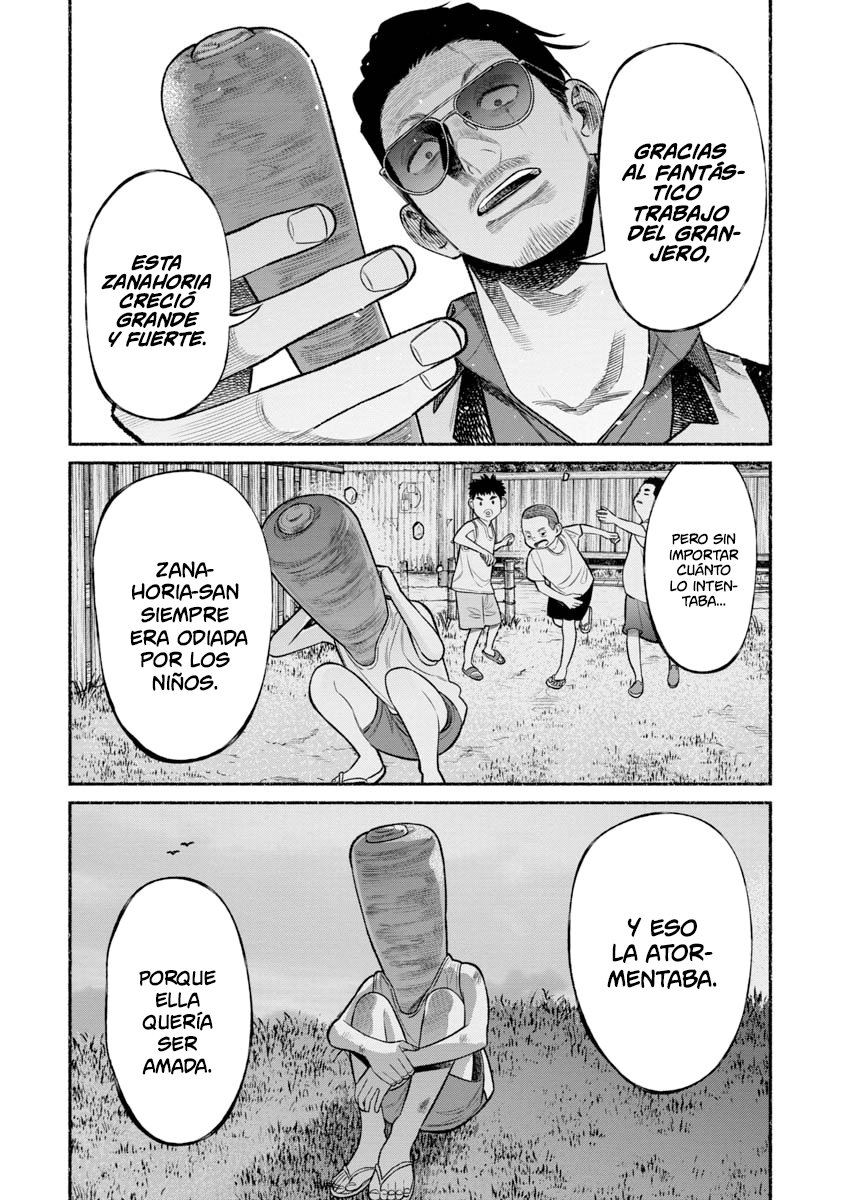 Gokushufudou capítulo 77 página 13