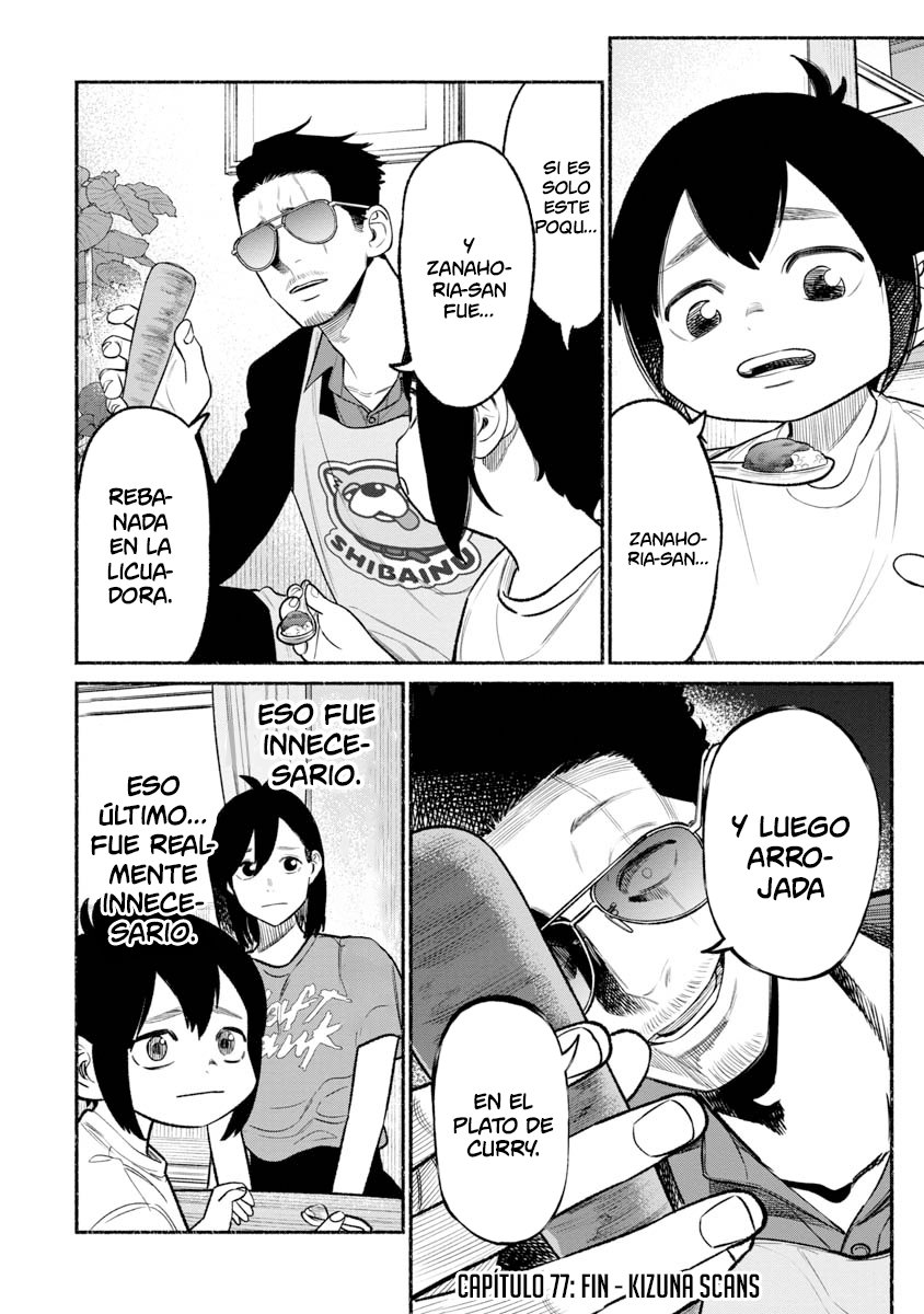 Gokushufudou capítulo 77 página 15