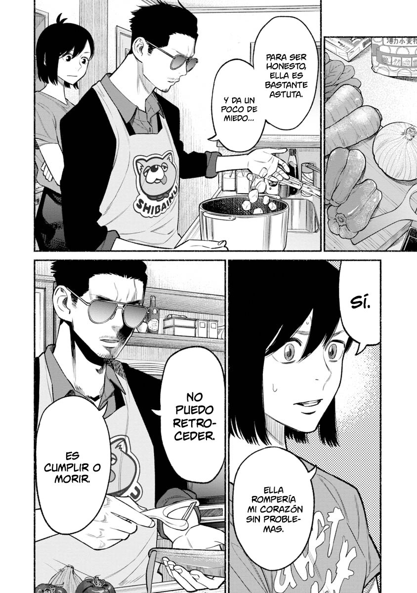 Gokushufudou capítulo 77 página 7
