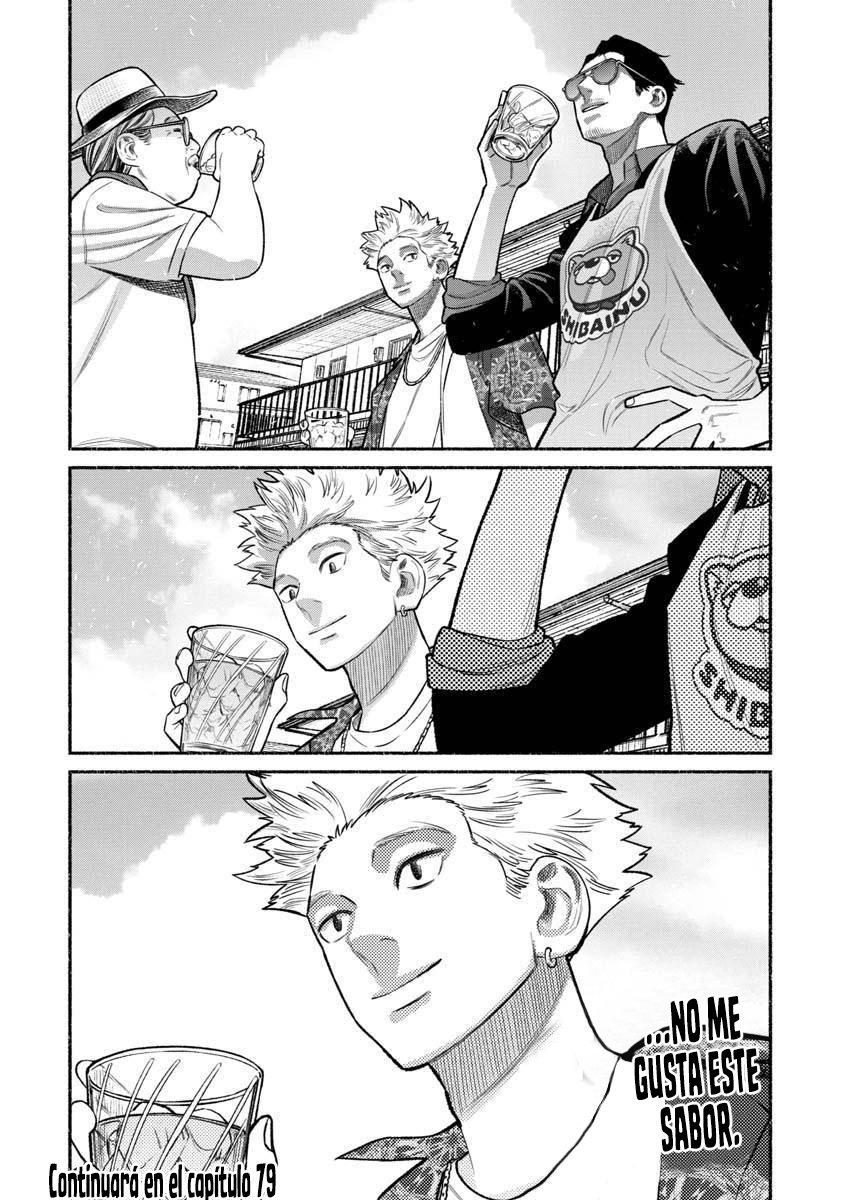 Gokushufudou capítulo 78 página 12