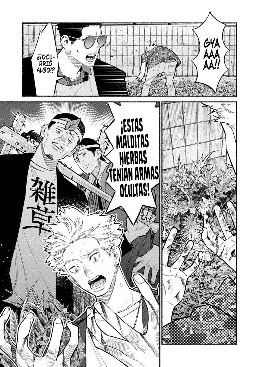 Gokushufudou capítulo 78 página 3