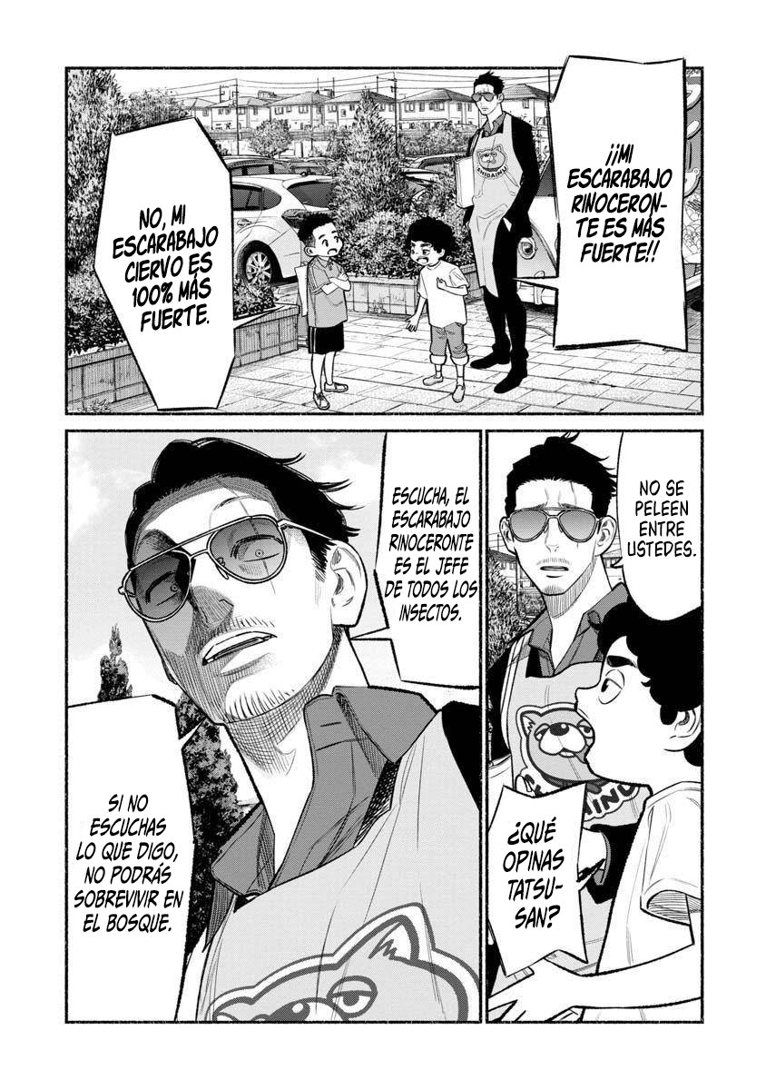 Gokushufudou capítulo 79 página 1