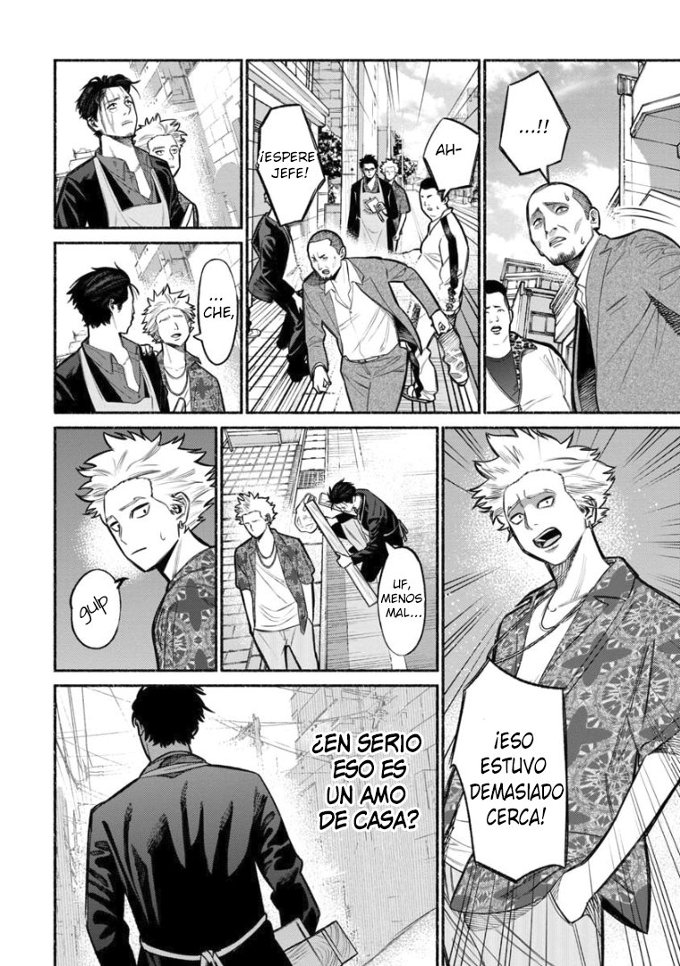 Gokushufudou capítulo 8 página 13