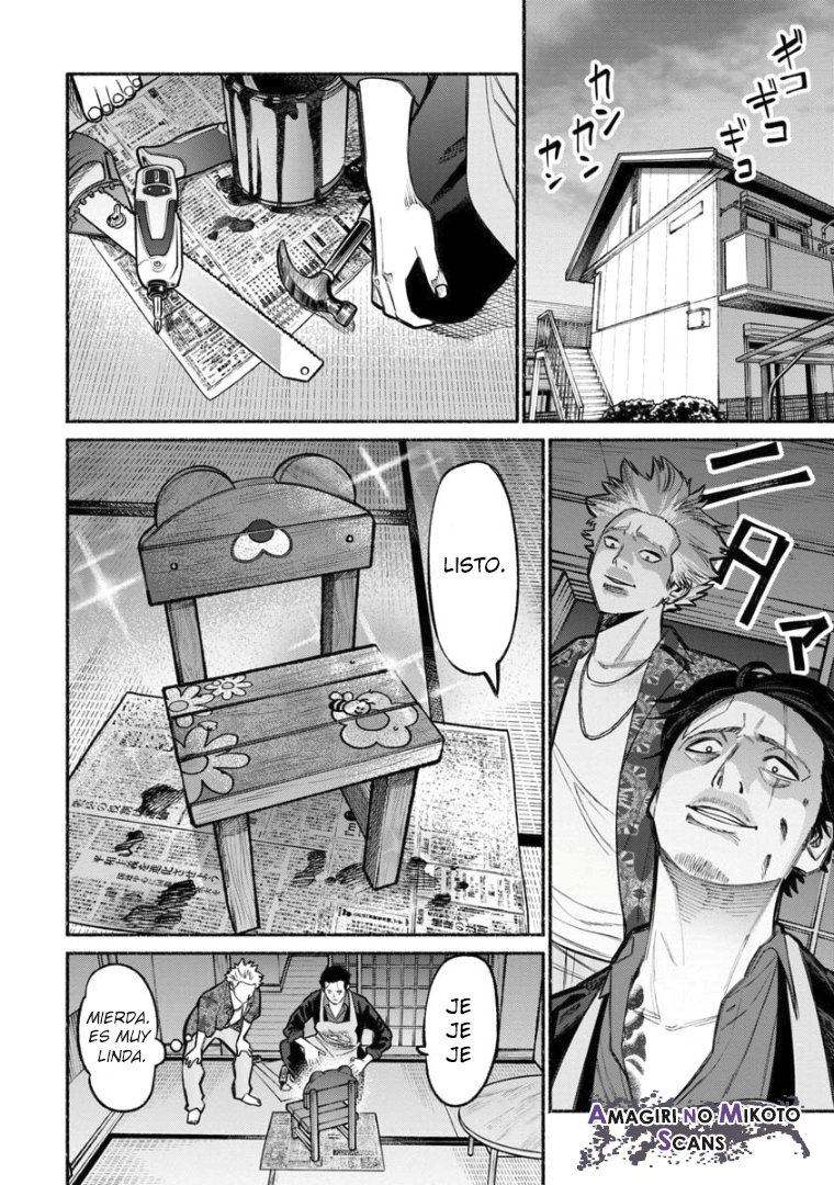 Gokushufudou capítulo 8 página 15